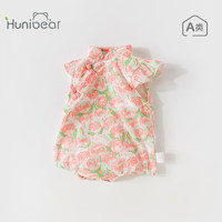 欢喜小熊 新生婴儿无袖包屁衣夏季衣服女宝宝夏装哈衣背心连体衣 草莓粉 80(10-18个月.身高73-80cm)