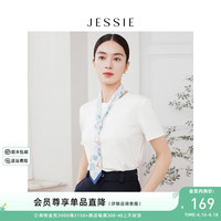 JESSIE液氨棉正肩短袖t恤女士夏季打底衫2024上衣 白色-圆领 S