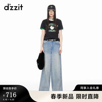 DZZIT地素撞色短袖T恤2024春季玫红色字母印花小鸟钉珠设计女 黑色 XS