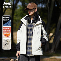 Jeep 吉普 冲锋外套春季情侣款百搭休闲外套户外防风保暖登山服 女白色M