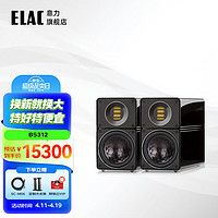 ELAC 意力 德国意力（ELAC）Line300系列BS312 黑色一对