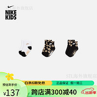 耐克（NIKE）袜子女童婴童运动短袜3双春季可爱宝宝柔软 200麻黄 12M-24M