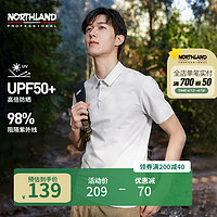 NORTHLAND 诺诗兰 男士翻领短袖T恤防晒upf50+吸汗清爽简约户外运动T上衣NTSDH5231E 冰川灰色 175/L