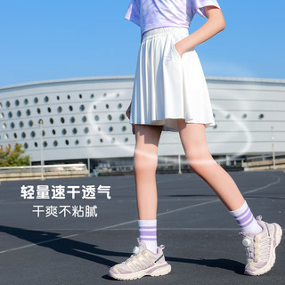 优优1点（Yoyo one）女童冰丝运动短裤外穿裤裙夏季儿童夏装速干裤子薄款大童休闲热裤 18426白+18410黑【两件】 170cm