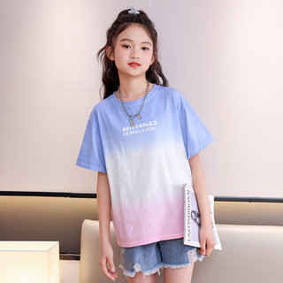 优优1点（Yoyo one）女童短袖t恤2024大童夏季纯棉圆领渐变上衣T儿童洋气宽松夏装 18897粉渐蓝+4357渐变粉色 160cm