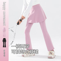 优优1点(Yoyo one)女童裙裤假两件打底裤运动裤子春装儿童2024春季大童薄款裤裙 2160粉色【假两件】 160cm
