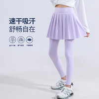 优优1点(Yoyo one)女童裙裤假两件打底裤运动裤子春装儿童2024春季大童薄款裤裙 2133紫色【假两件·裙裤】 160cm