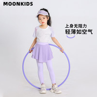 优优1点(Yoyo one)女童速干短袖运动T恤上衣春季女孩中大童休闲儿童网球服夏季8 18828白紫短袖+2159裤裙】 160cm