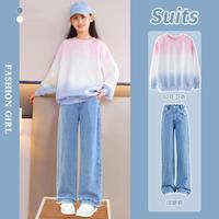 优优1点(Yoyo one)女童阔腿牛仔裤春款2024春装儿童裤子春秋女孩大童直筒裤春季 4891渐变+13038蓝色 150cm