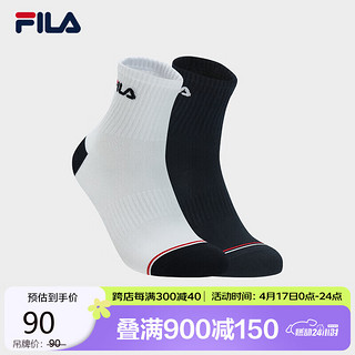 FILA 斐乐 男袜中腰袜套装2023冬简约运动袜中筒袜两双装