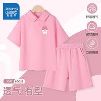 真维斯童装女童套装2024夏季女孩翻领时髦POLO衫儿童休闲运动衣服夏装潮 粉/粉帽k 160cm