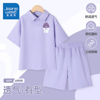 真维斯童装女童套装2024夏季女孩翻领时髦POLO衫儿童休闲运动衣服夏装潮 粉/粉帽k 160cm