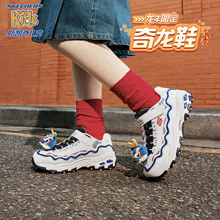 SKECHERS 斯凯奇 新年款儿童奇龙鞋女童大童运动鞋魔术贴老爹鞋319513L 乳白色  /蓝色/OWBL 36码