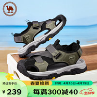 骆驼 CAMEL 男士户外休闲凉鞋轻盈透气包头防撞沙滩鞋 P14M307617 黑绿 44