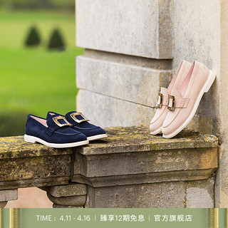 ROGERVIVIER/2024春夏RV女鞋Viv' Rangers金属扣绒面乐福鞋 肉色 38