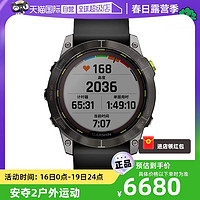 GARMIN 佳明 Enduro2 运动手表 黑色