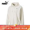 PUMA 彪马 男子上衣2023夏季新款套头连帽休闲针织卫衣537750 白色|537750-99 M