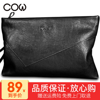 COW STYLE 男士手拿包 C-8610 黑色 中号