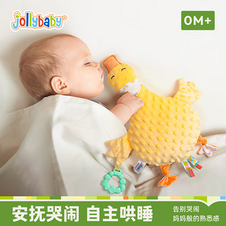 jollybaby新生儿成长套组婴幼儿玩具0-1岁宝宝安抚哄睡满月 新生儿成长套组-萌萌猪（含4件）