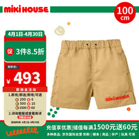 MIKI HOUSE MIKIHOUSE儿童短裤休闲工装裤宽松透气五分裤夏透气 米色100cm