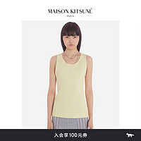 Maison Kitsune 女款 SS24春夏玩色小狐狸简洁纯色针织背心 P712【淡黄色】 XS