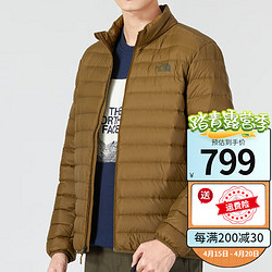 THE NORTH FACE 北面 羽绒服男秋冬户外轻薄700蓬羽绒夹克防风保暖防泼水外套