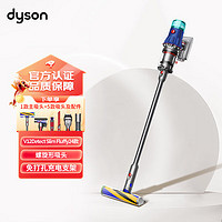 dyson 戴森 V12 Detect Slim Fluffy 140AW强劲吸力 除螨 除尘