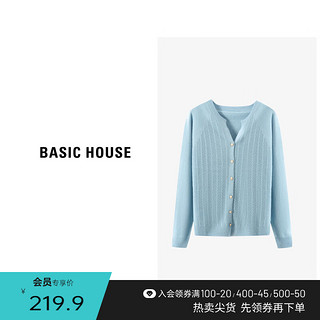 百家好（Basic House）绵羊毛v领针织开衫女宽松显瘦纯色针织衫B0633H54212 白色 S80-110斤