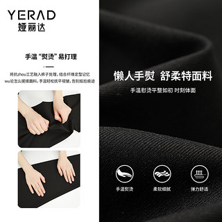 娅丽达（YERAD）薄款手熨直筒裤女夏2024休闲裤子黑色烟管裤九分西装裤 黑色(A0) 31