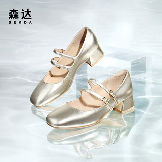 森达粗跟银色玛丽珍女鞋2024春季复古新中式芭蕾单鞋ZTA62AQ4 银色 35