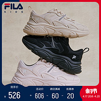 FILA 斐乐 童鞋火星鞋2024年春冬新款男中大童男女童复古跑鞋运动鞋