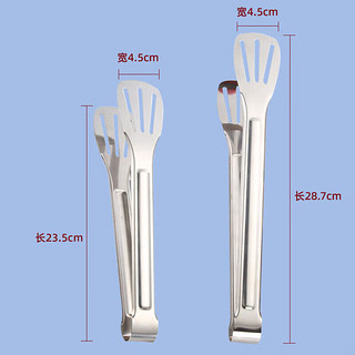 金固牢304不锈钢夹子 厨房食品夹烤肉牛排夹烧烤食品夹子 9寸 2个 9寸不锈钢夹子 2个