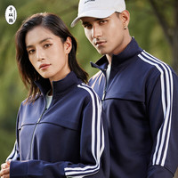 千以扬运动卫衣logo女户外跑步登山大码秋冬装立领拉链外套男 藏青色 S