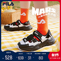 FILA 斐乐 儿童童鞋魔术贴2024夏季新款中大童男女童包头火星凉鞋潮