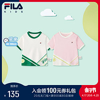 FILA 斐乐 童装儿童上衣2024夏季新款男婴幼童舒适透气针织短袖T恤