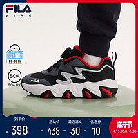 FILA 斐乐 童鞋儿童BOA旋钮综训鞋秋冬小童男女童户外鞋虎爪运动鞋