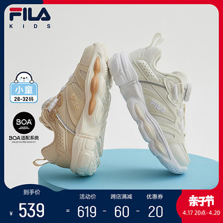 FILA 斐乐 儿童童鞋休闲ET鞋2024年春季男女小童BOA旋钮复古跑鞋潮