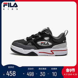 FILA 斐乐 童鞋儿童休闲鞋秋冬新款中大童儿童经典板鞋