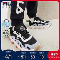 FILA 斐乐 童鞋儿童综训鞋秋冬款小童男女童BOA旋钮虎爪鞋运动鞋潮