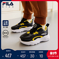 FILA 斐乐 童鞋儿童BOA跑步鞋秋冬小童男女童复古跑鞋火星运动鞋潮