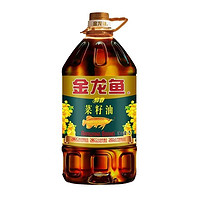 百亿补贴：金龙鱼 醇香低芥酸菜籽油5L*1桶转基因食用油家用醇香