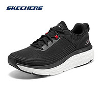 SKECHERS 斯凯奇 星迈丨Skechers男款缓震跑步鞋运动鞋耐磨舒适透气220340