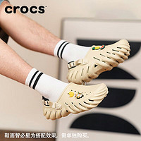 百亿补贴：crocs 卡骆驰 男鞋女鞋 2024夏季新款波波洞洞鞋户外休闲凉拖沙滩鞋