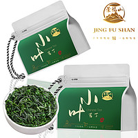 百亿补贴：景福山 特级小叶苦丁峨眉野生苦丁茶正宗花草茶养生茶100g茶叶袋装