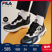 FILA 斐乐 儿童童鞋运动鞋2024春季新款中大童男女童BOA旋钮训练鞋