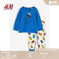 H&M HM童装婴儿宝宝家居服套装夏季童趣印花睡衣1085414