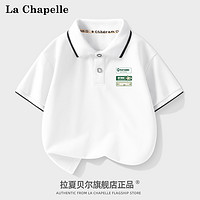 LA CHAPELLE MINI 拉夏贝尔男童短袖POLO衫儿童夏季运动t恤上衣中大童2024新款夏装