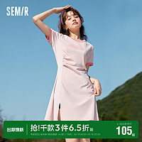 Semir 森马 连衣裙女开叉显腿长修身2023夏季新款撞色字母针织裙复古美式