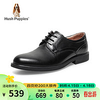 暇步士（Hush Puppies）皮鞋男士商务休闲德比软底正装鞋B5P01AM2 黑色 39
