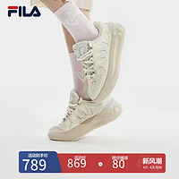FILA 斐乐女鞋CARROT摩登板鞋2024春季萝卜鞋休闲运动鞋 古白色/初雪白-AA 36